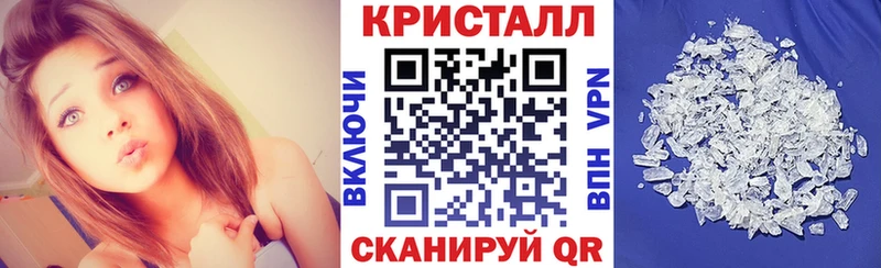 магазин продажи   Сосенский  АМФ VHQ 