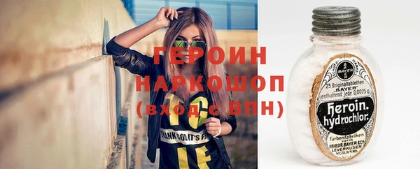 гидра Аркадак