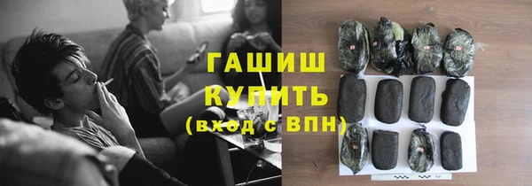 кокаин колумбия Покров