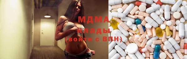 героин Пестово