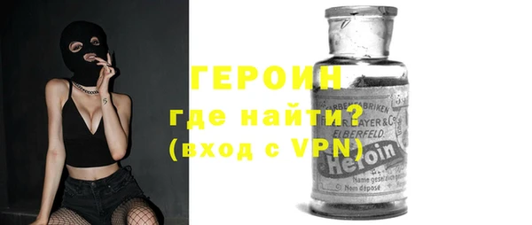 гидра Аркадак