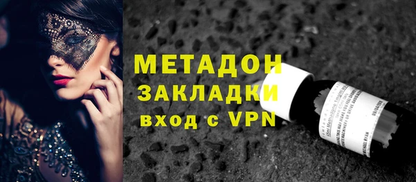 кокаин Ростов