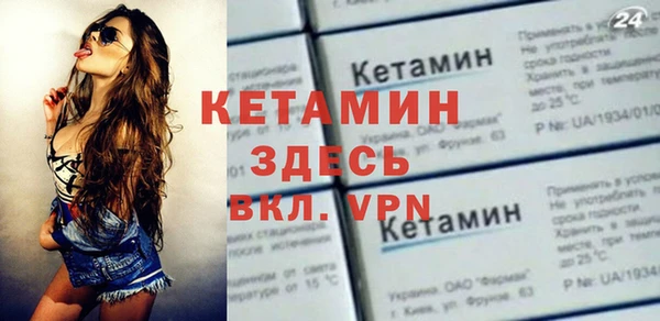гидра Аркадак